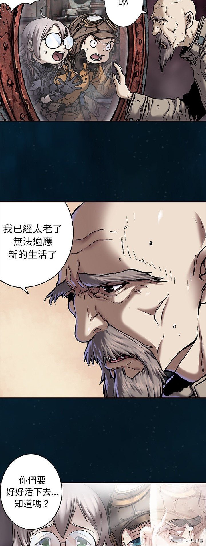 第96话