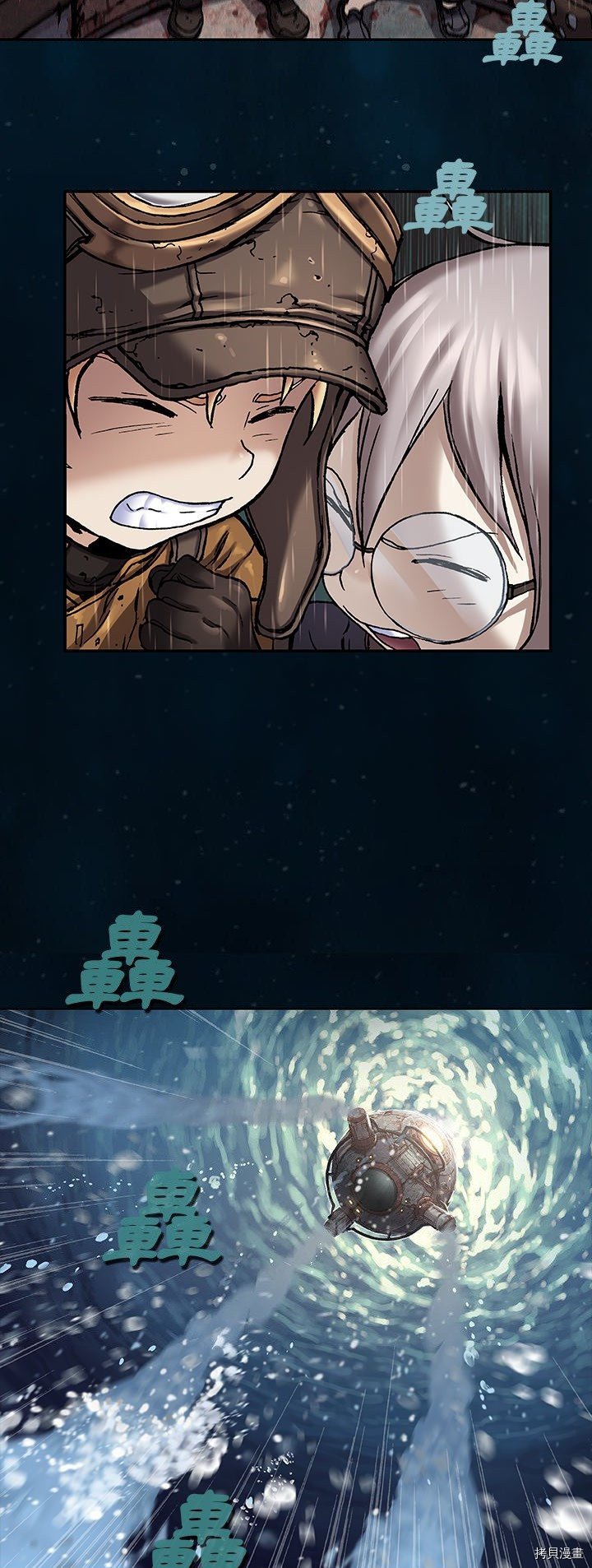 第96话