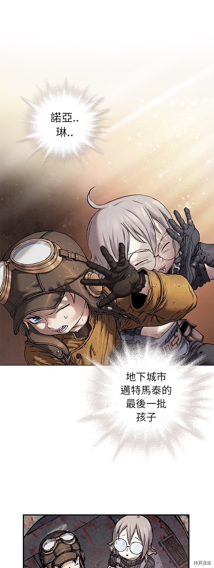 第96话
