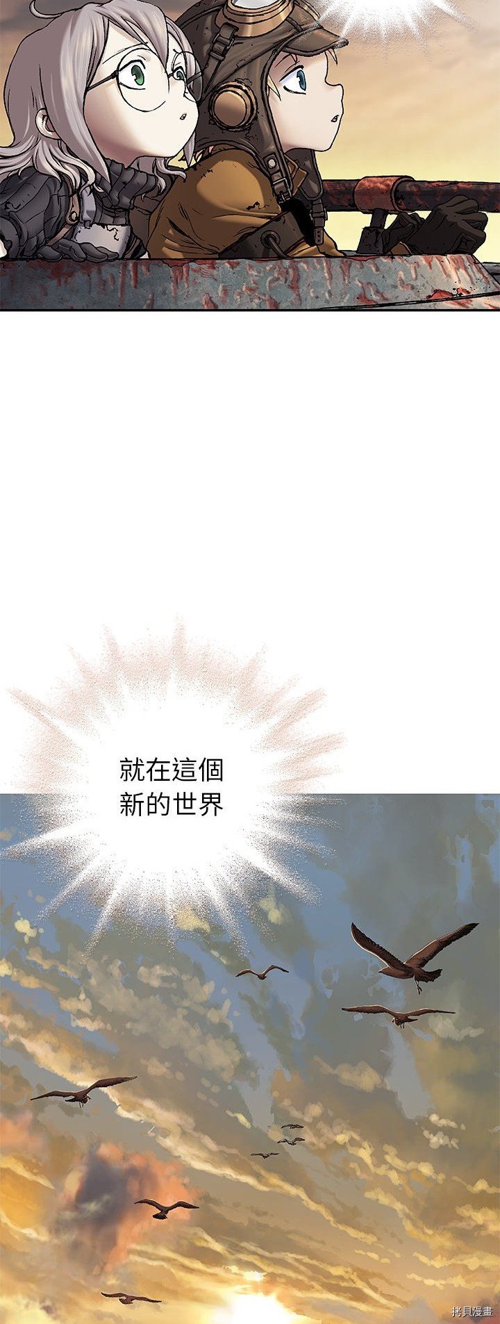 第96话