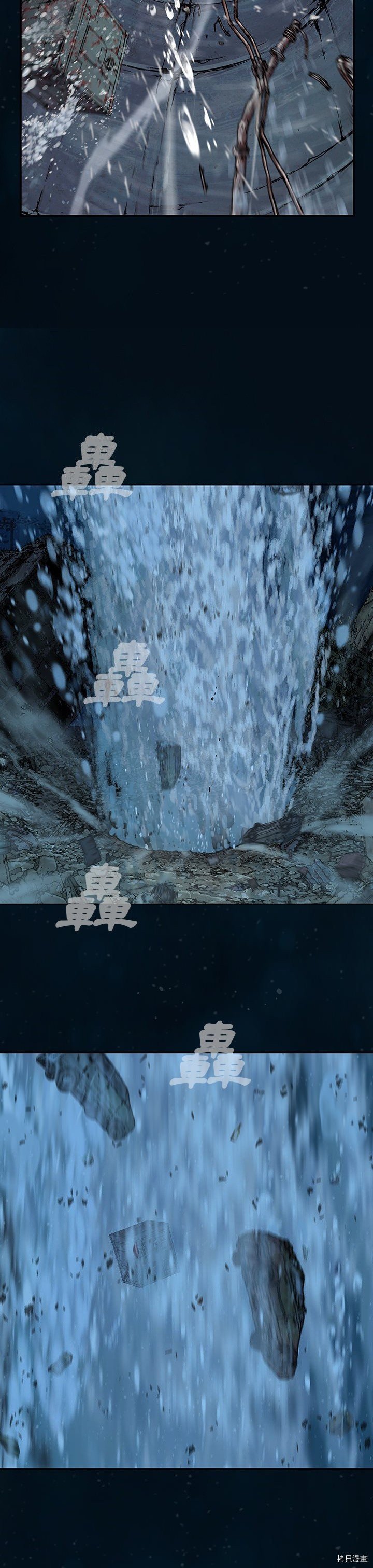 第96话