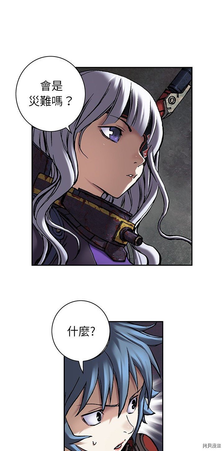 第97话