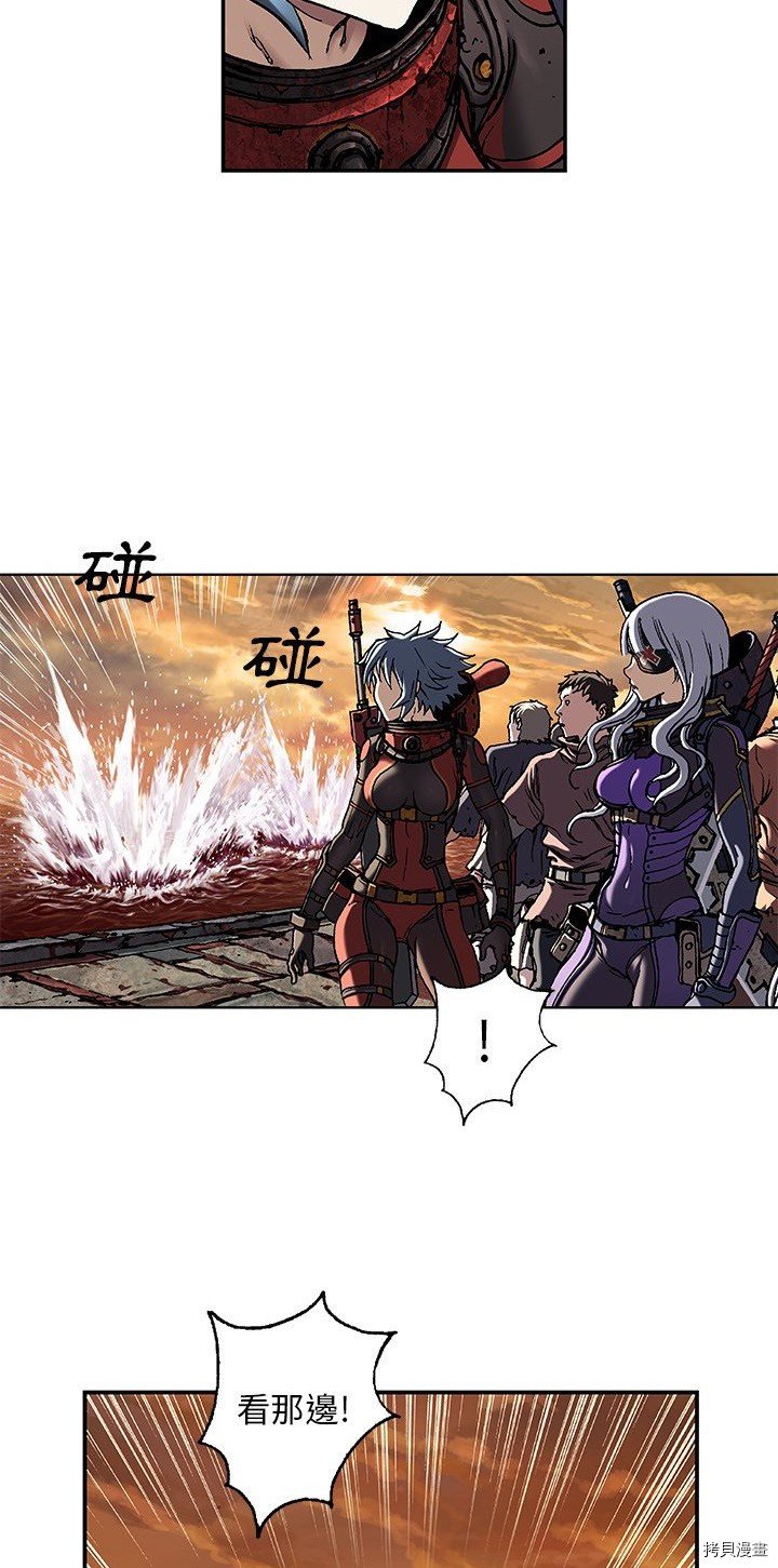 第97话