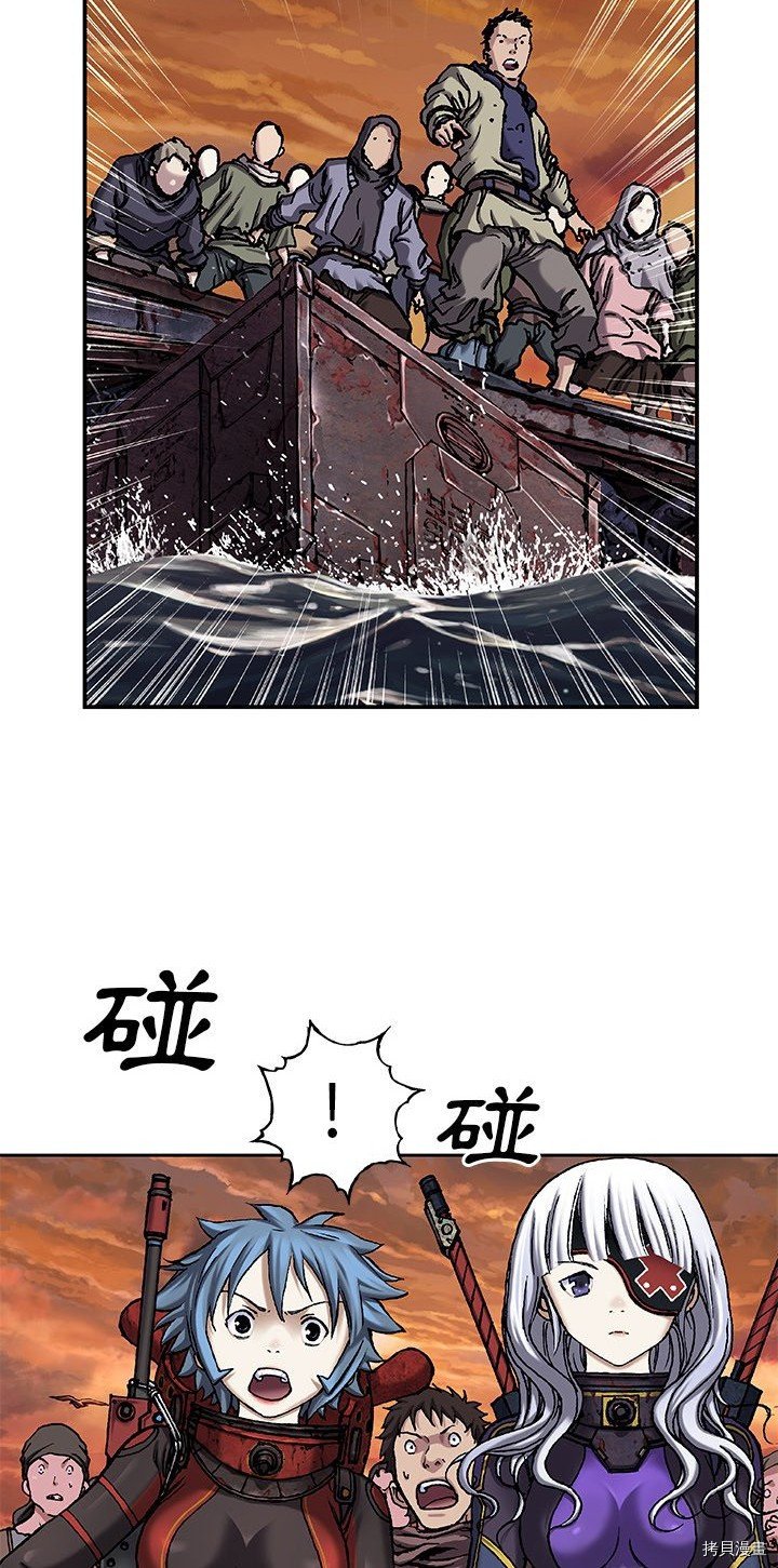 第97话