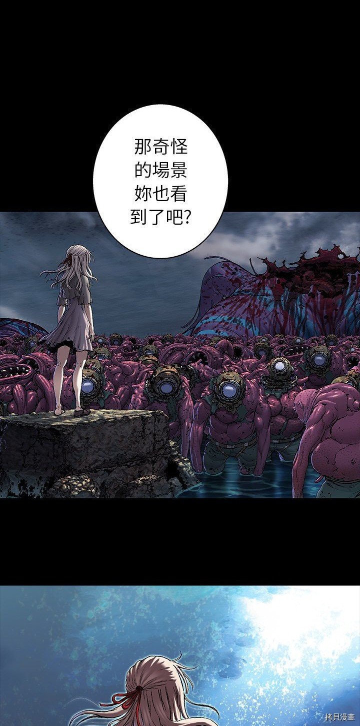 第97话