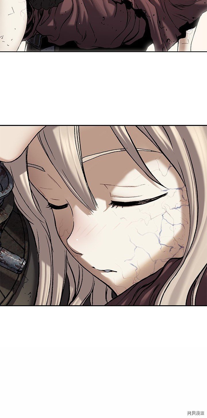 第97话