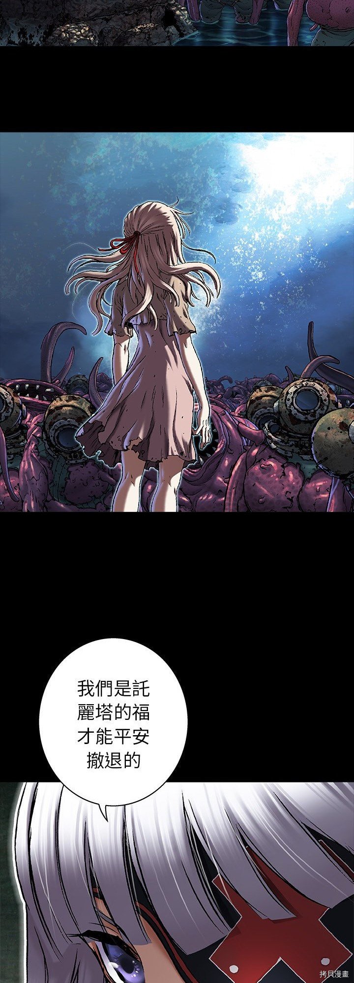 第98话