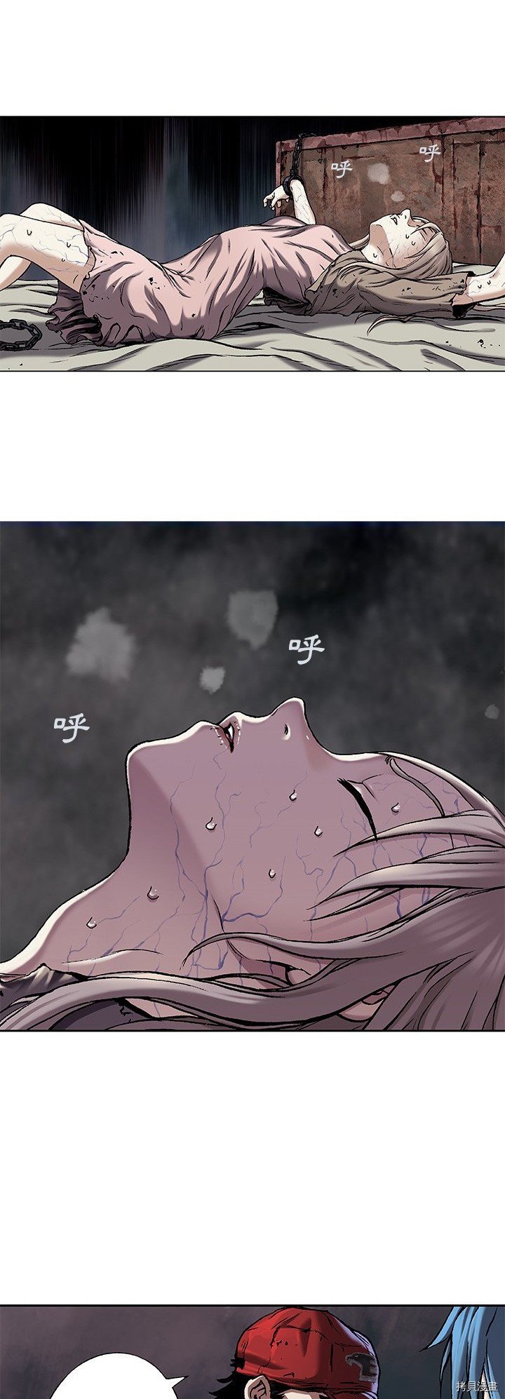 第98话