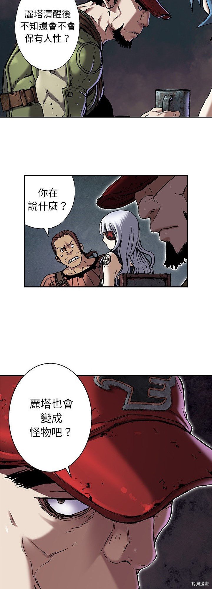 第98话