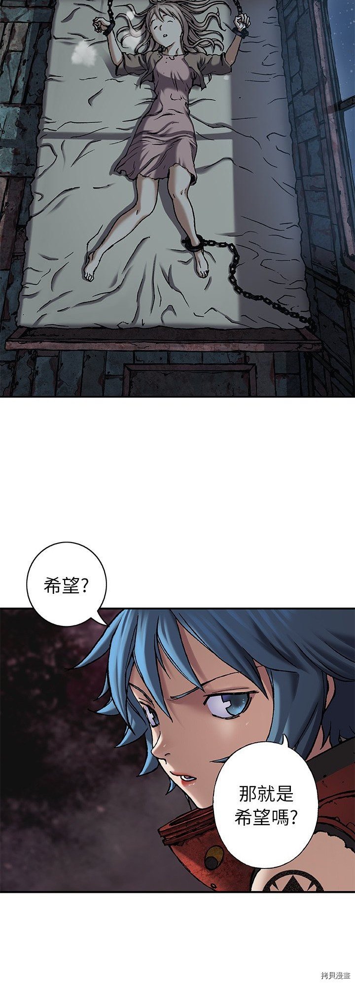 第98话