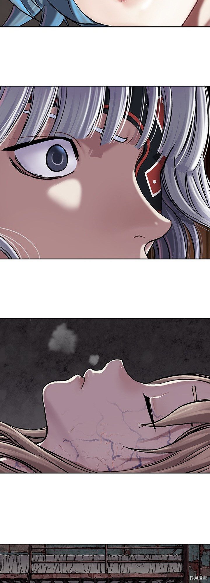 第98话