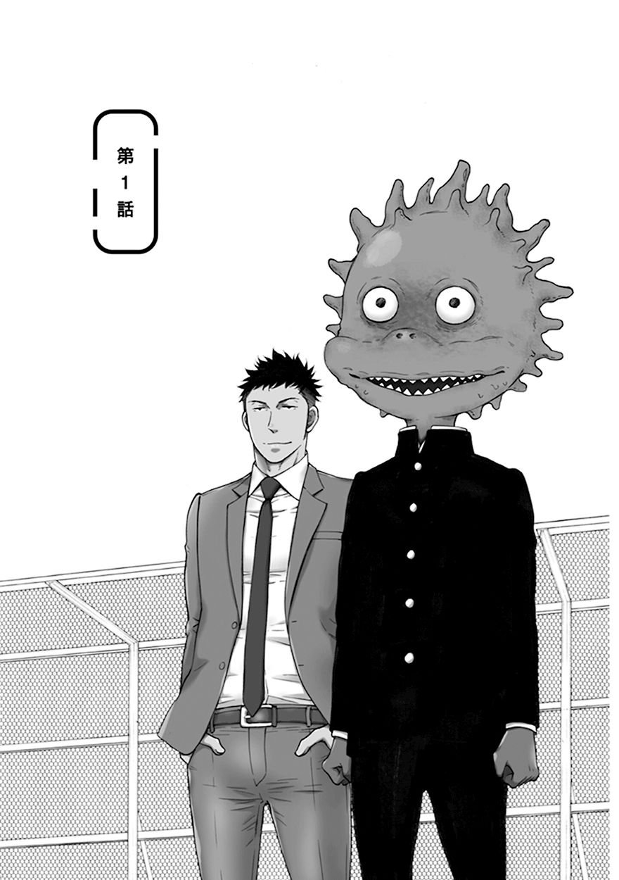 第1话