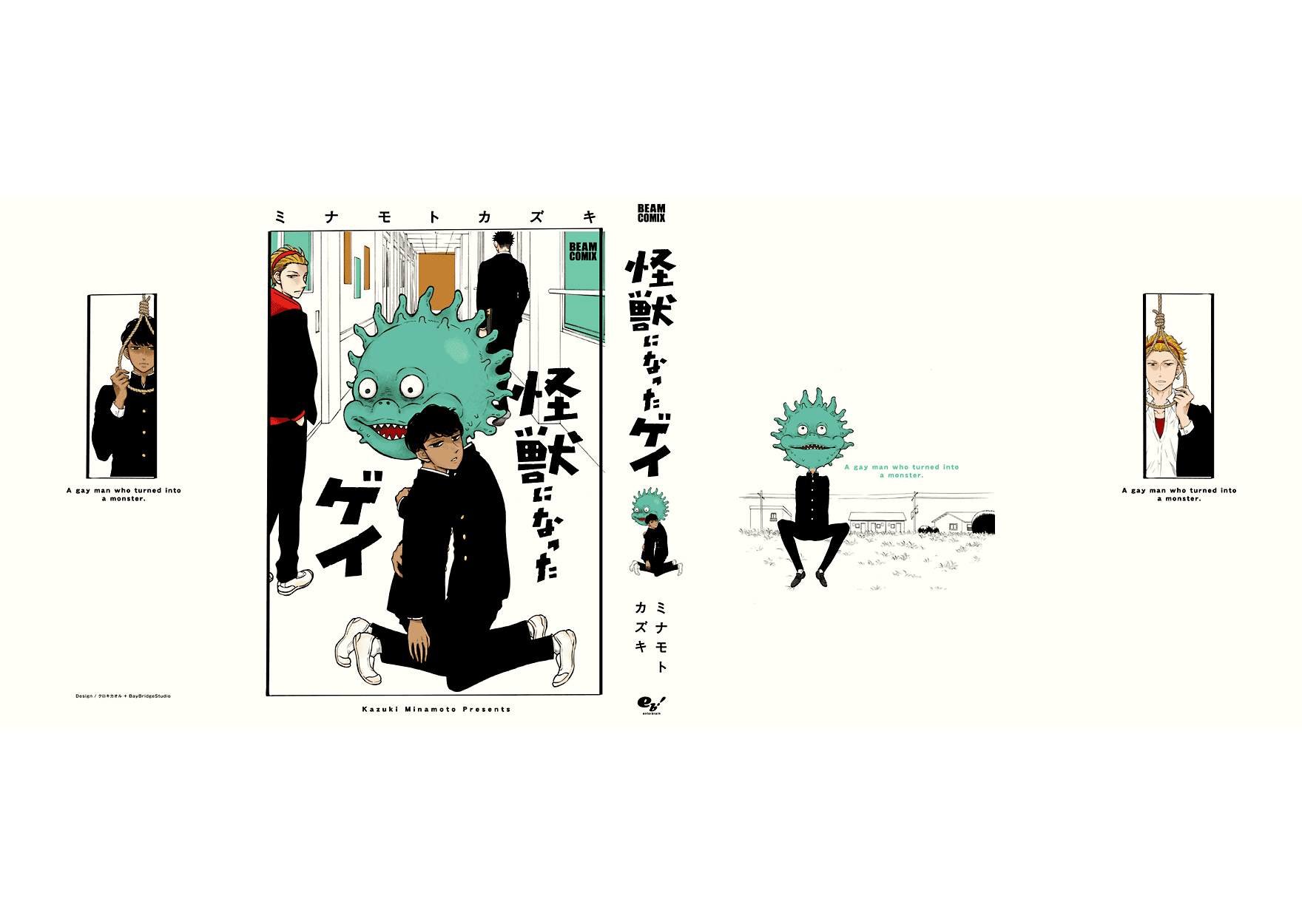 第10话