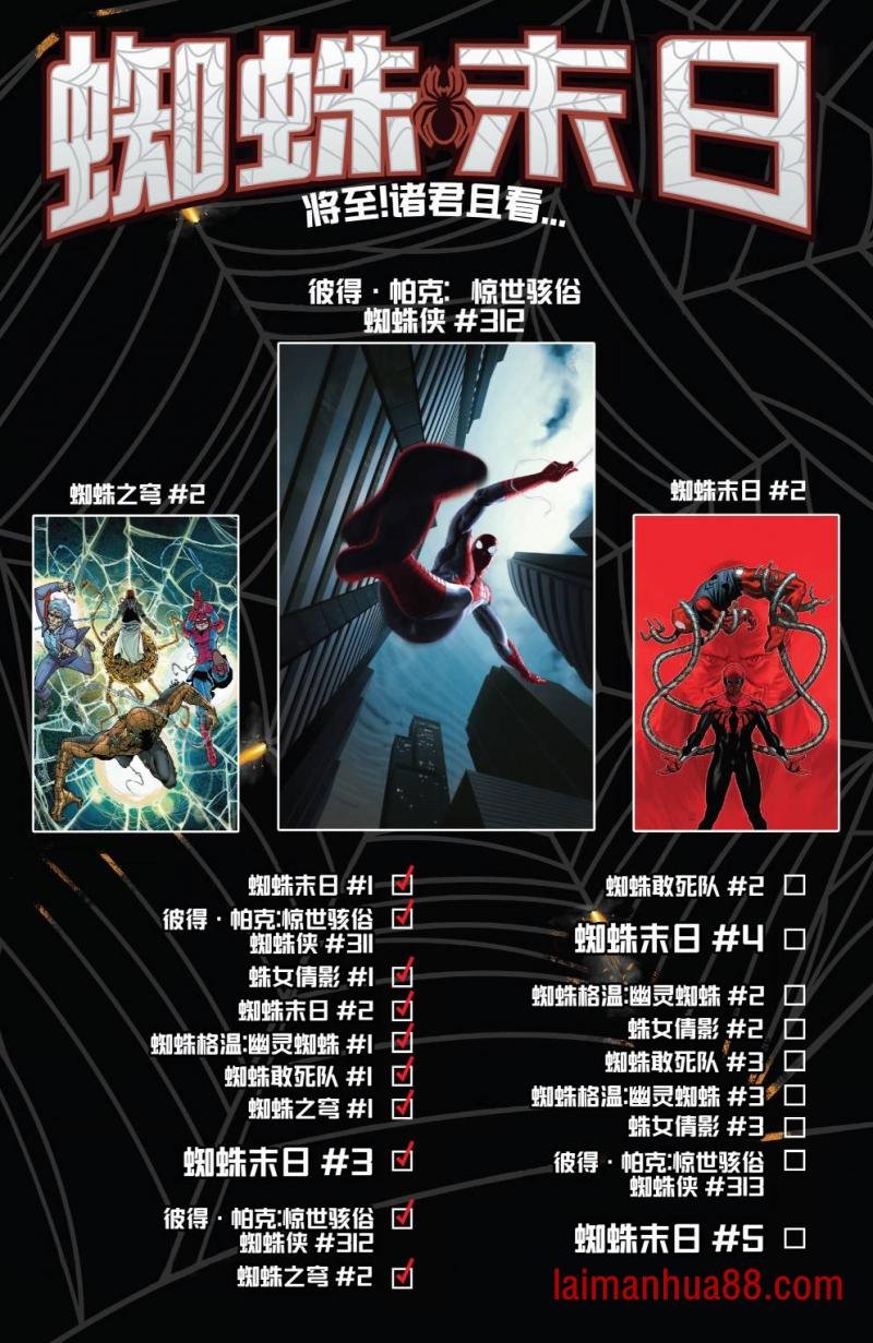 第312卷