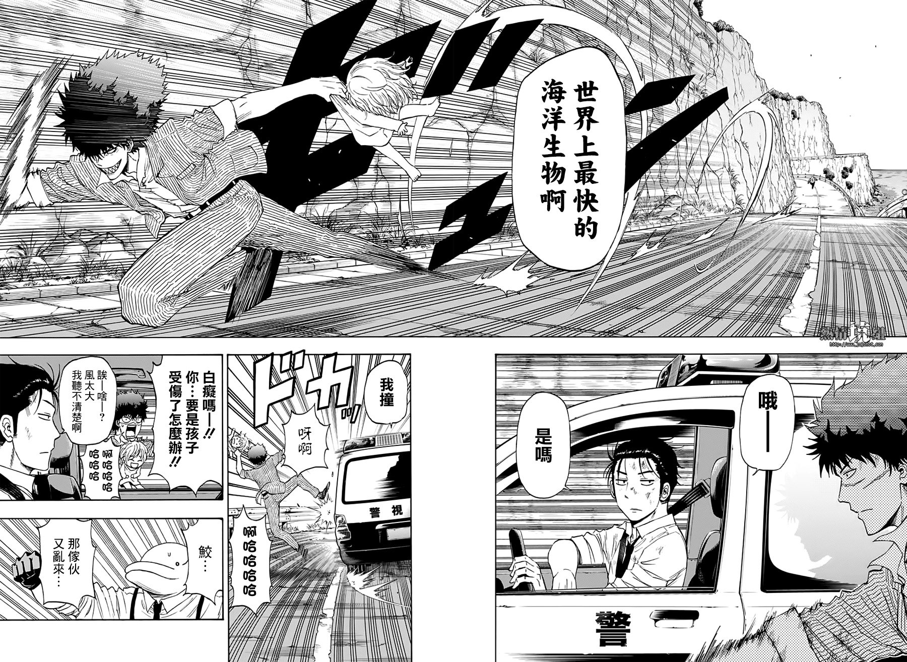 第10话