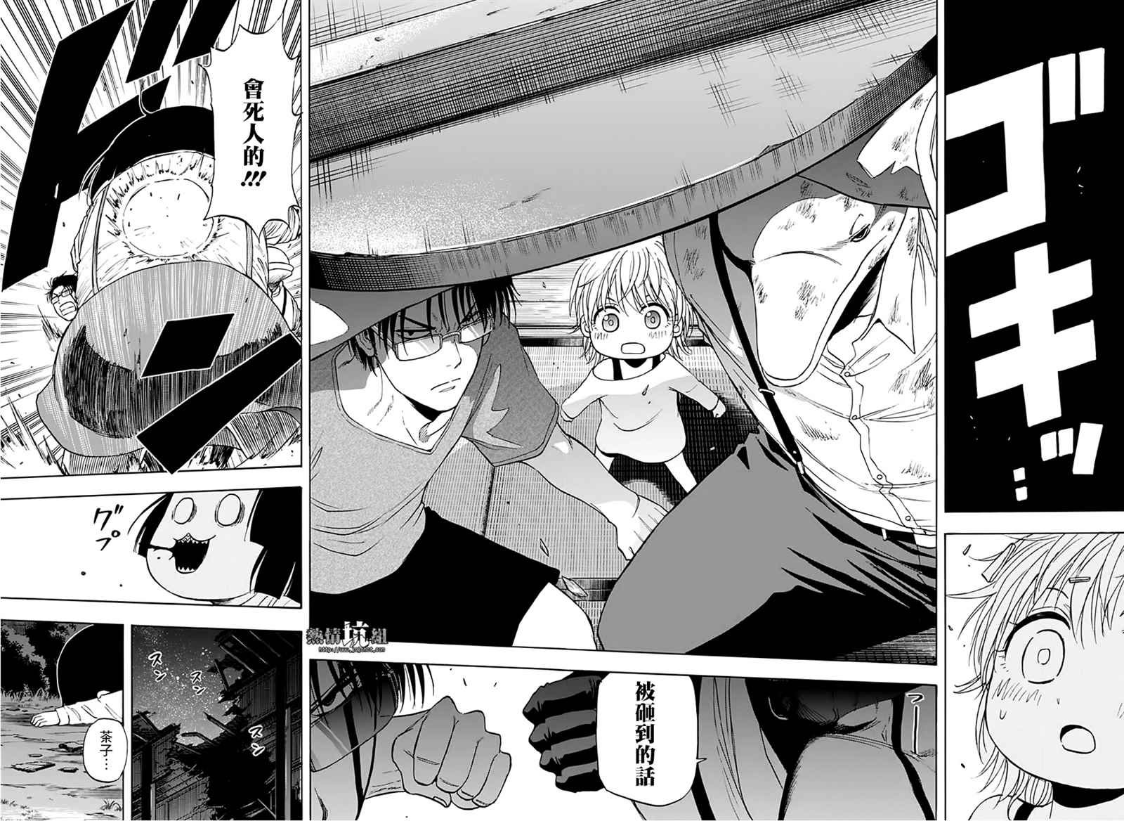 第19话