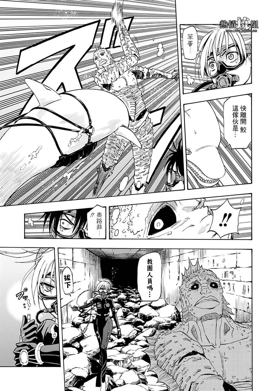 第25话