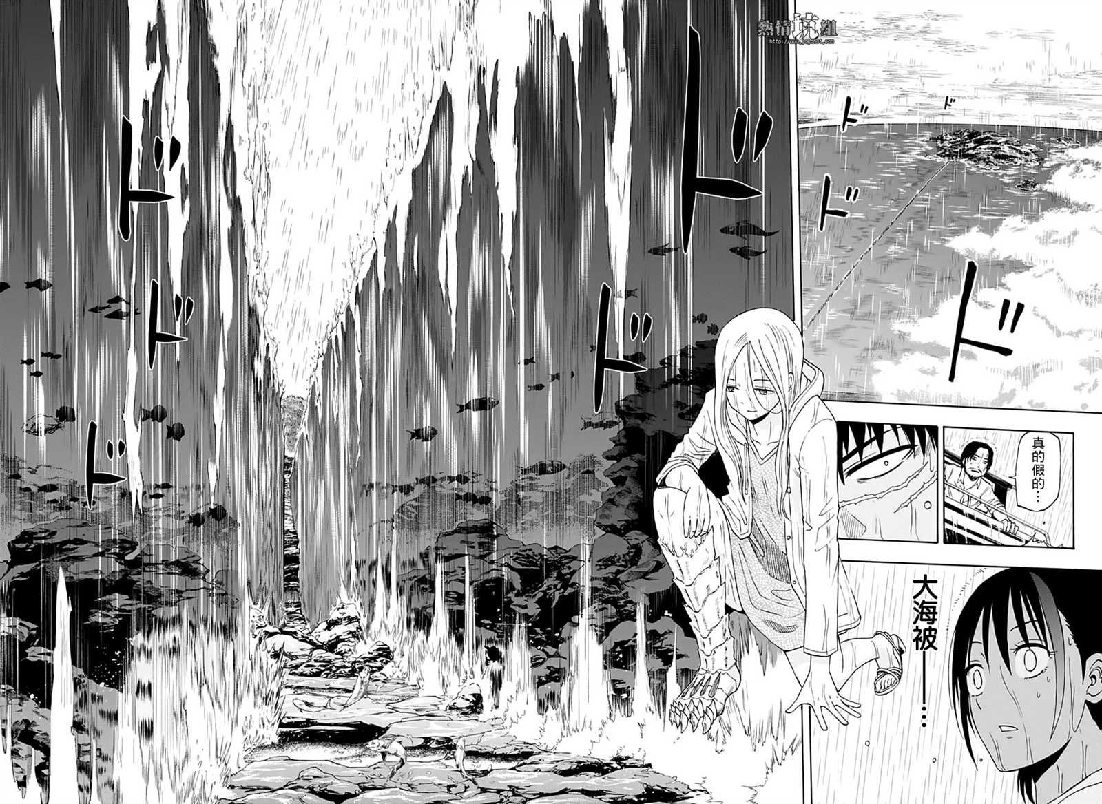 第30话