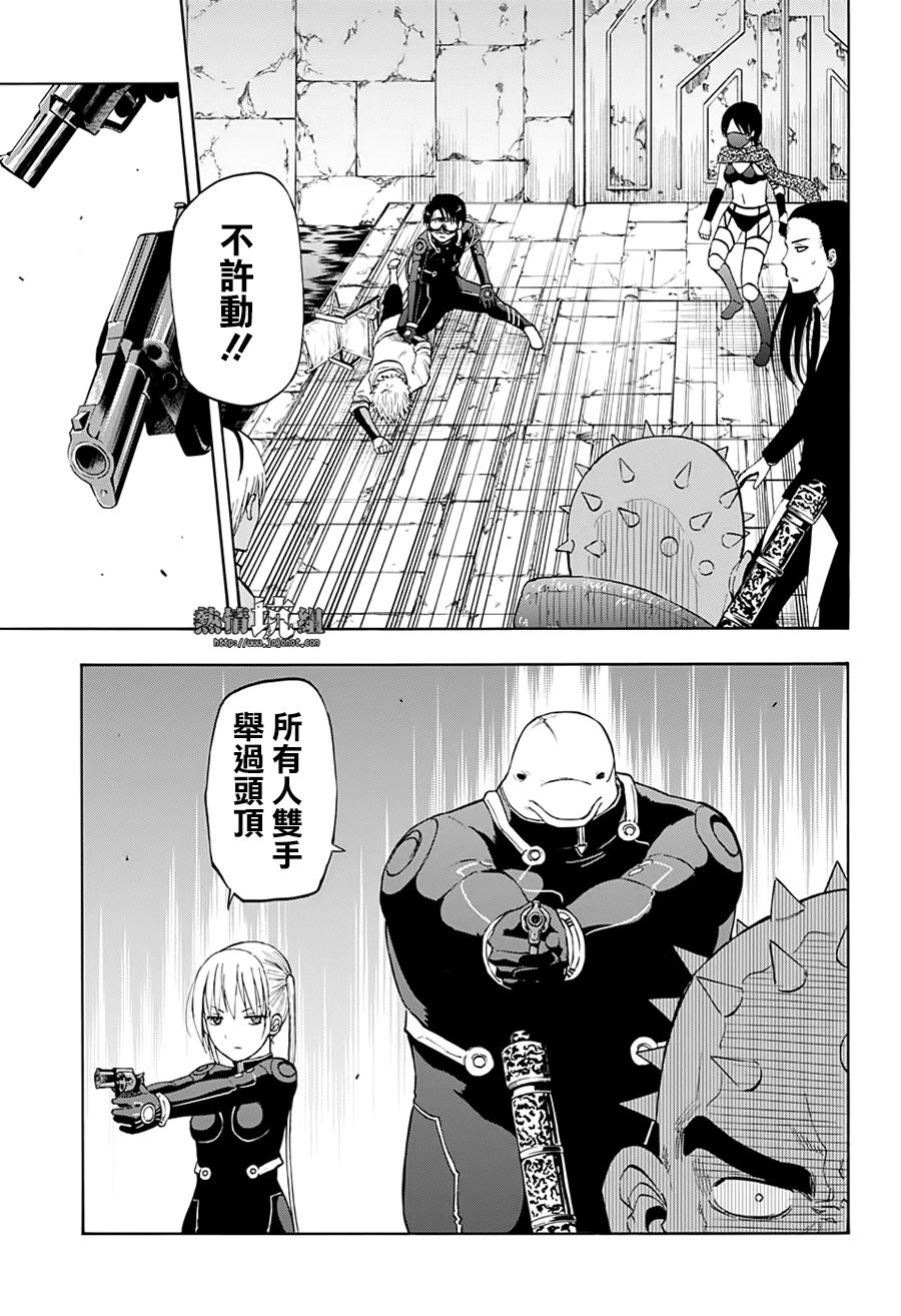 第33话