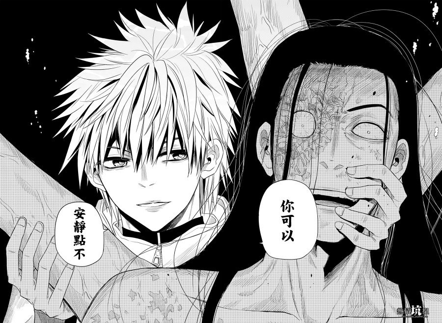 第35话