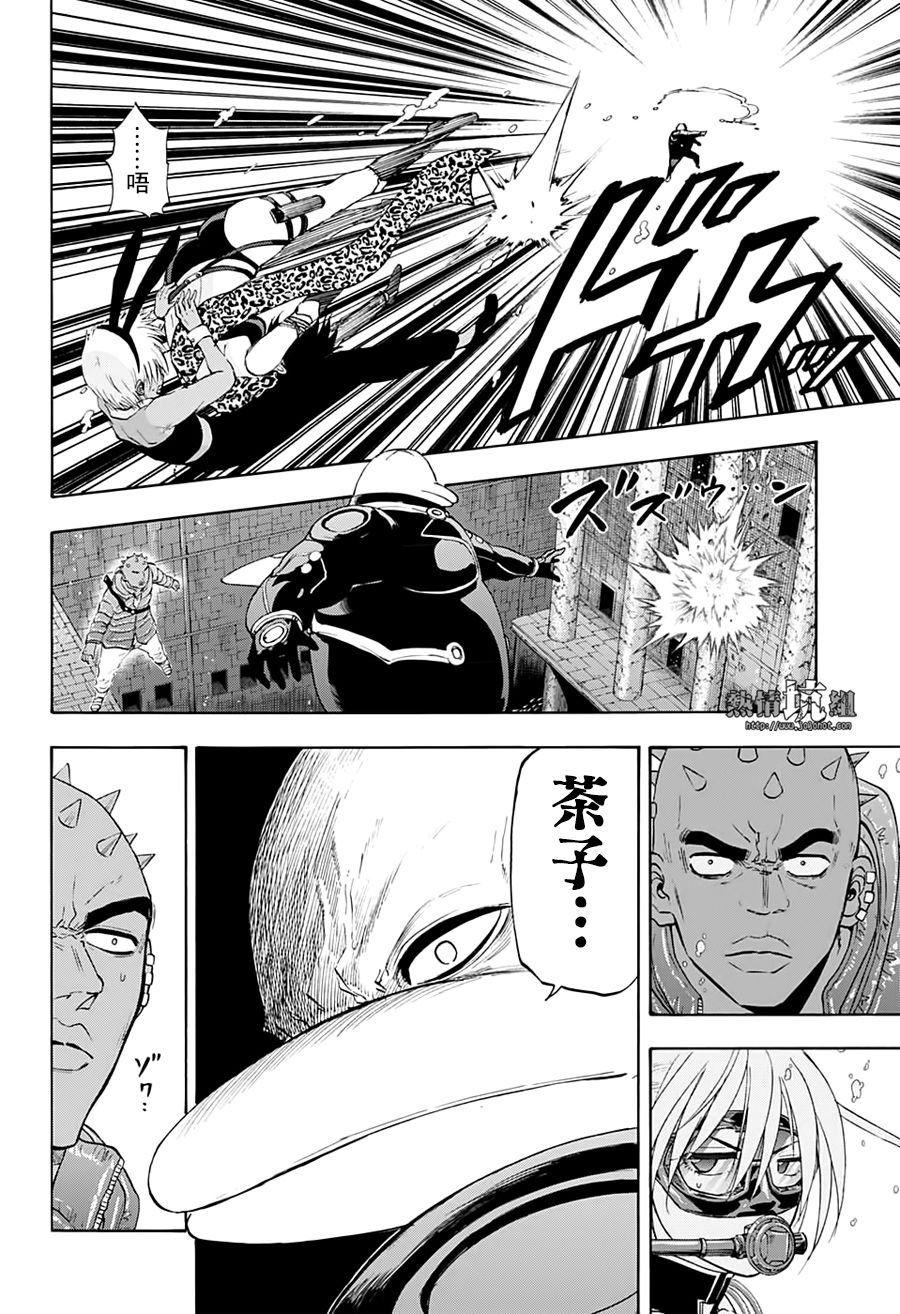第36话