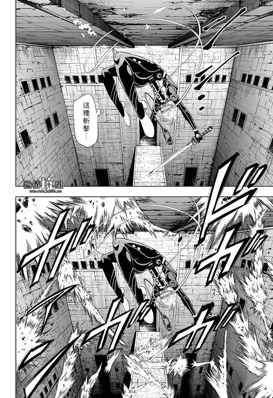 第40话
