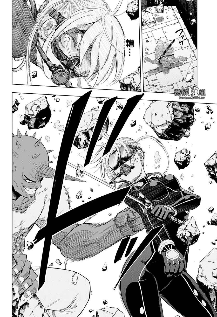第40话