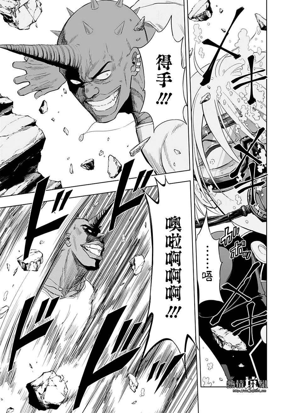 第40话
