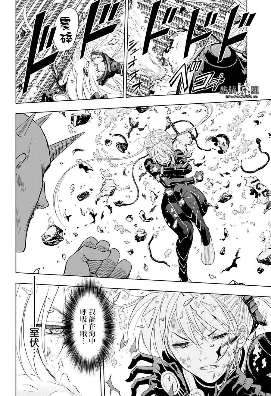 第40话