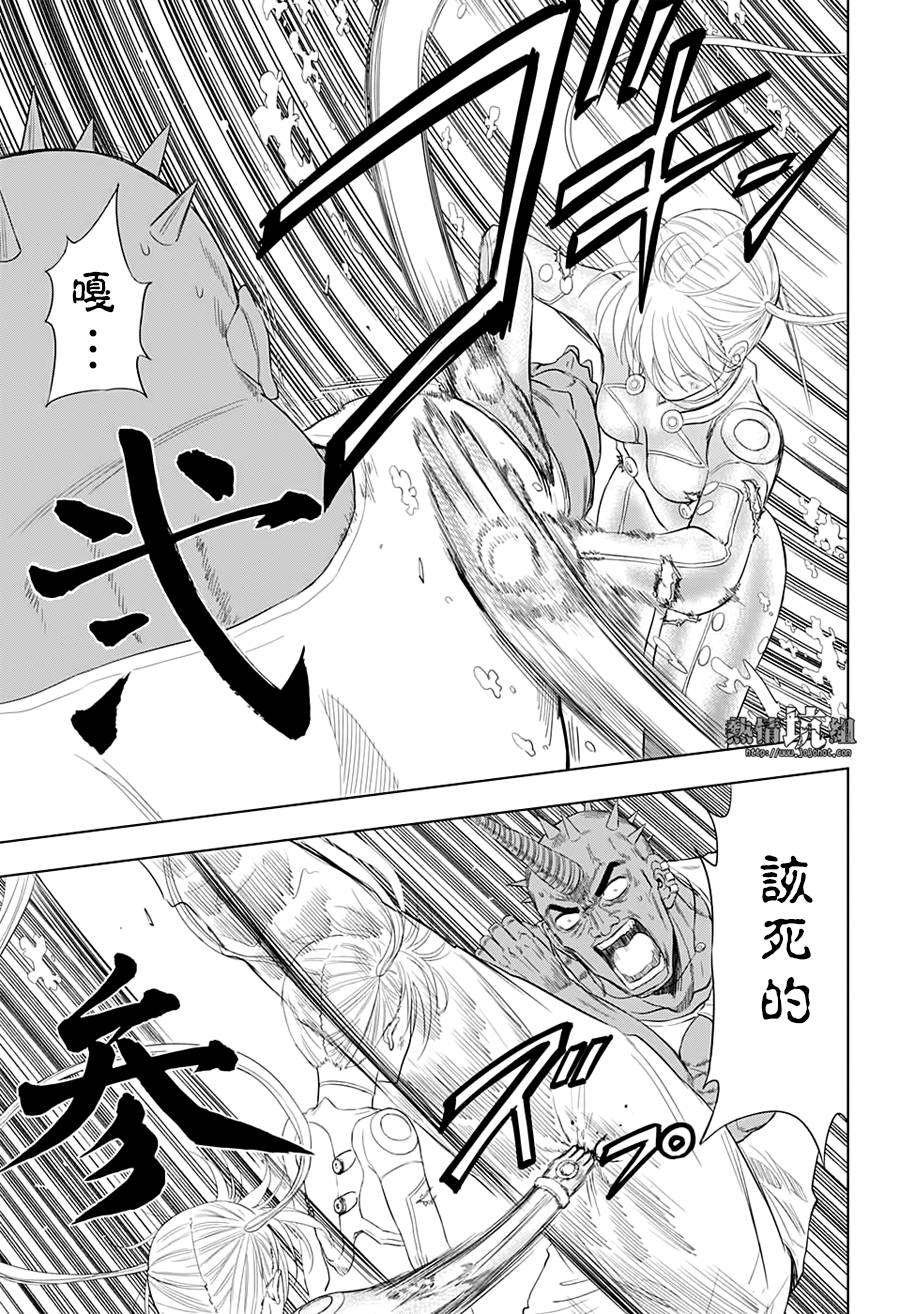 第40话