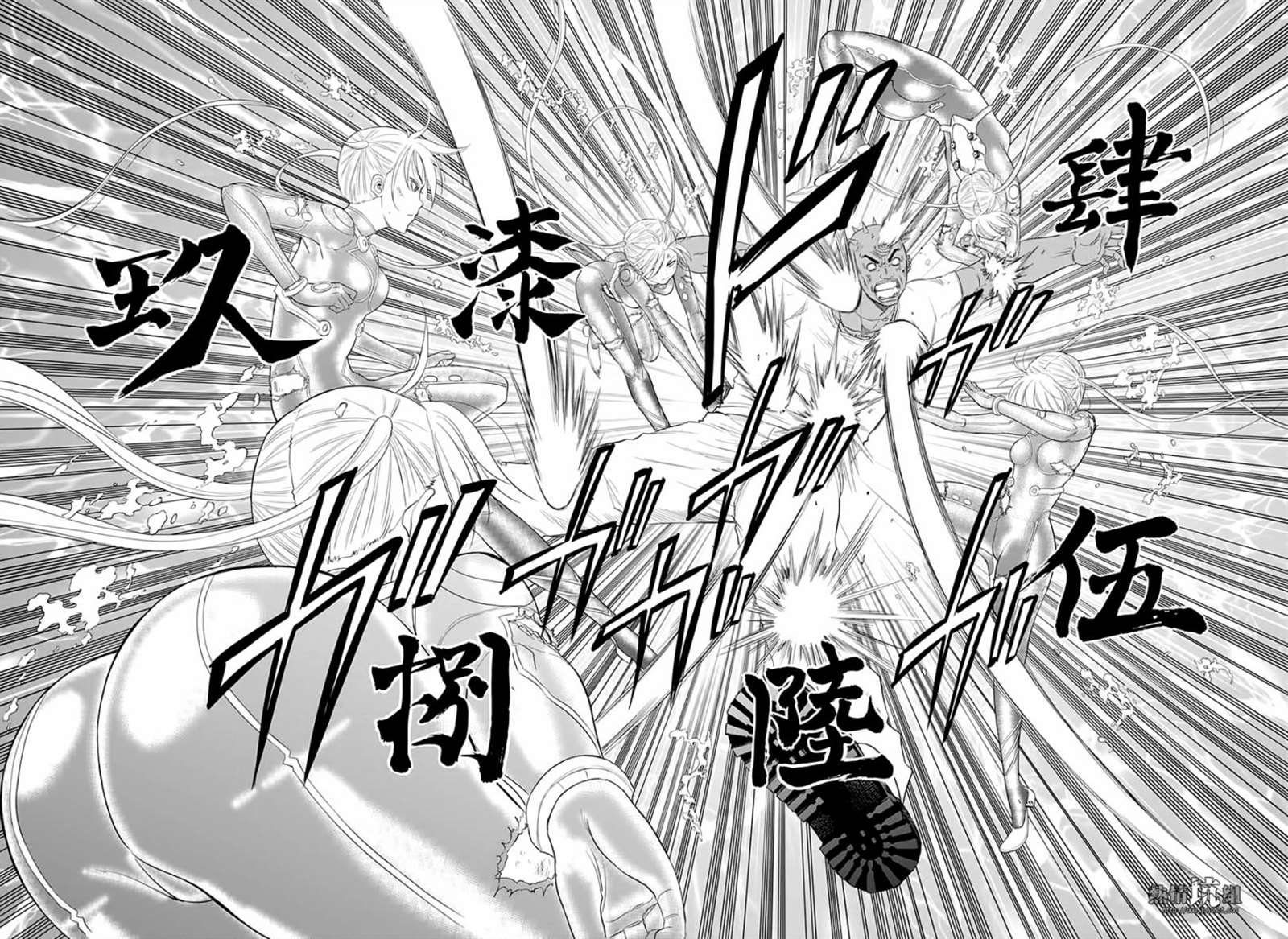 第40话