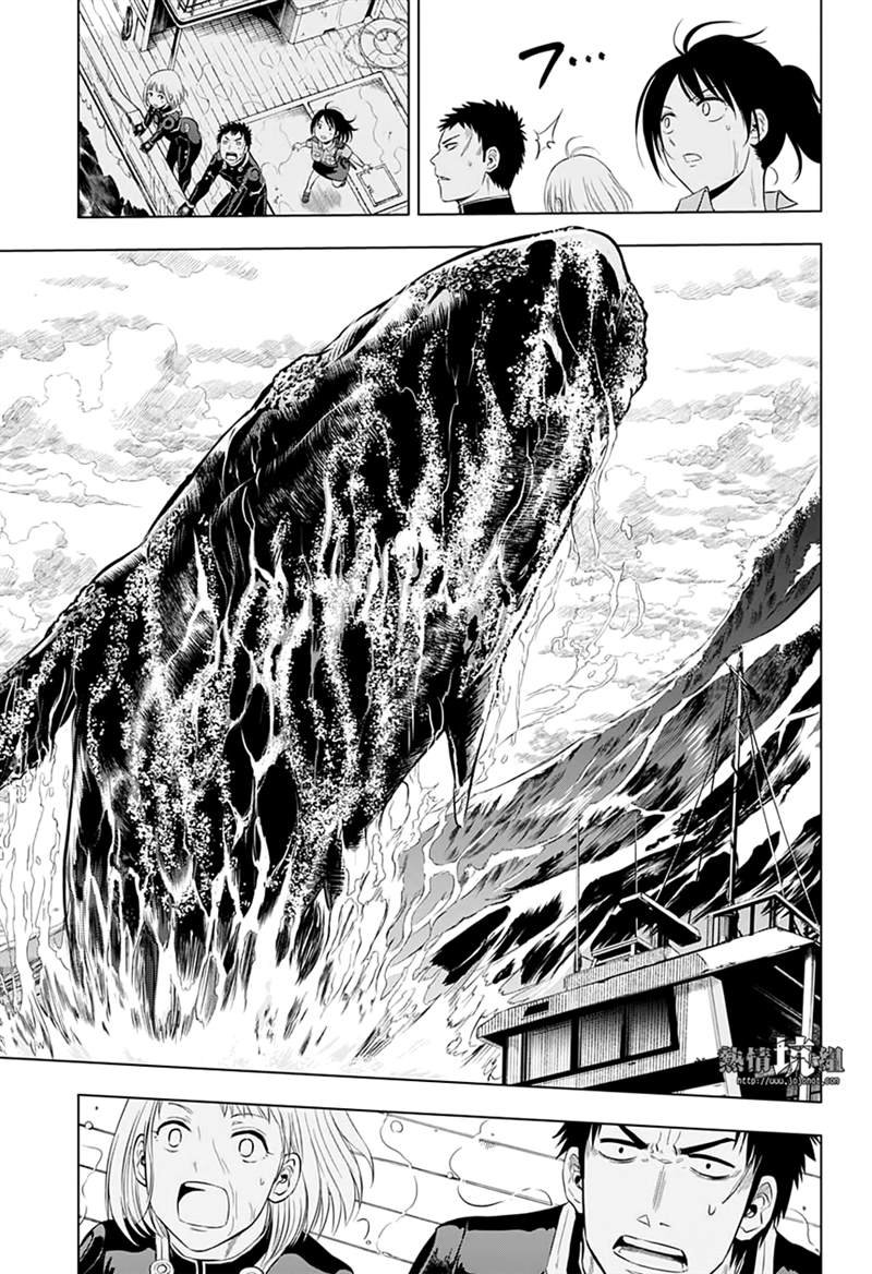 第45话