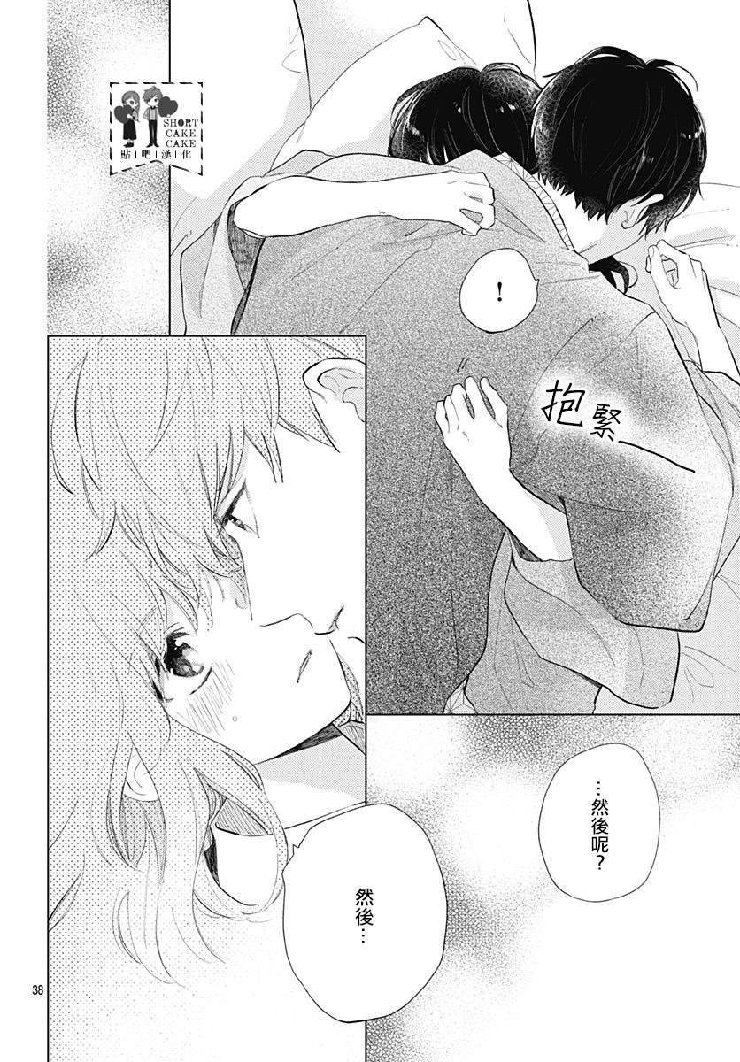 第60话