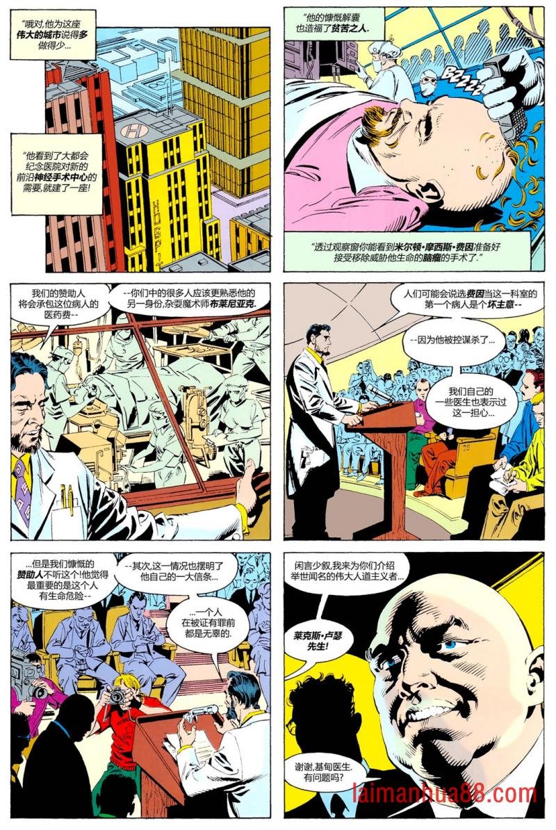 第447卷