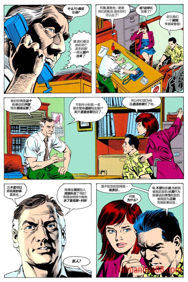 第447卷