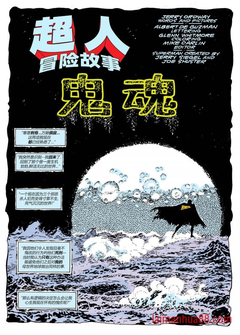 第453卷