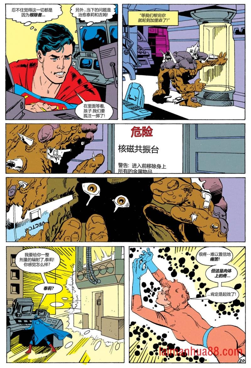 第466卷
