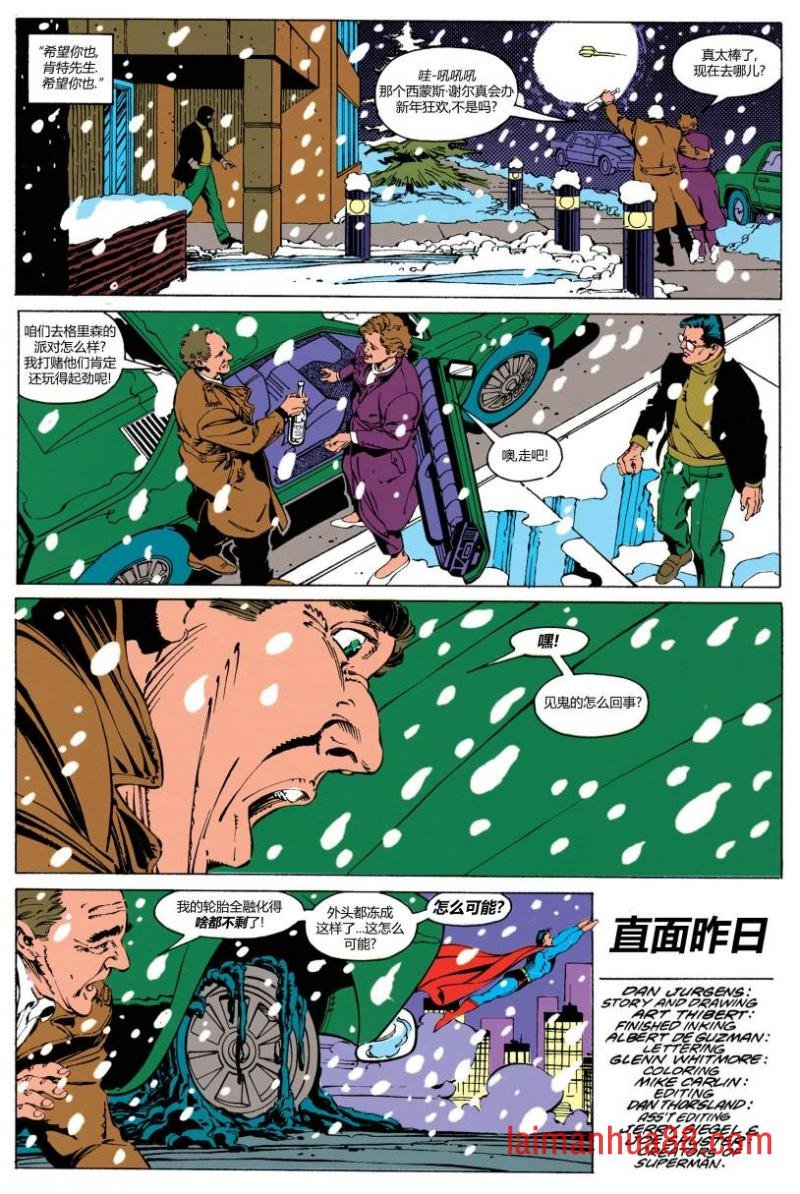 第474卷