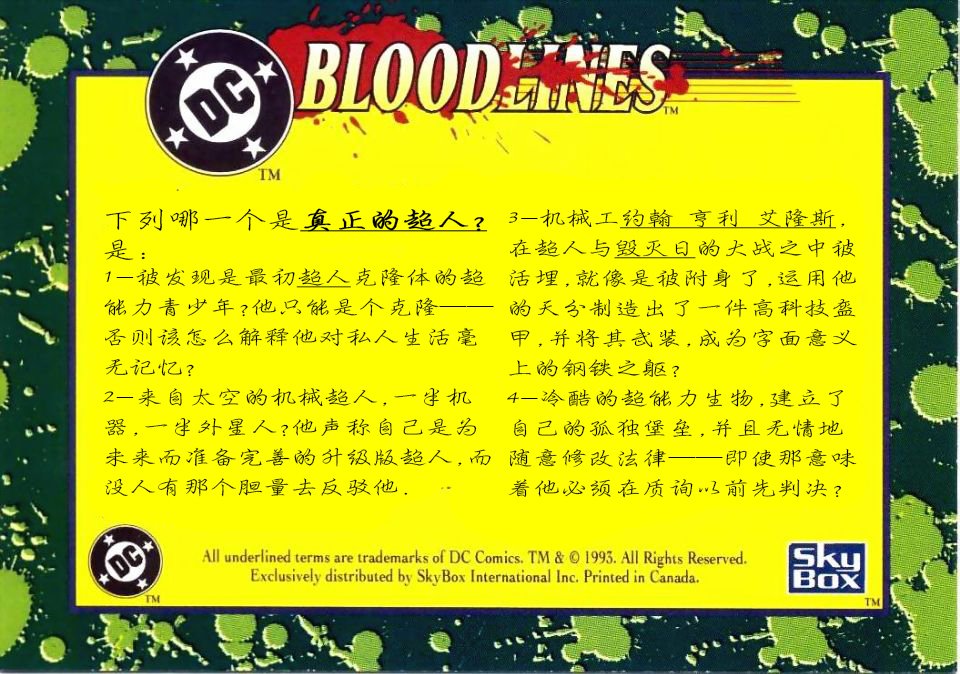 第500卷