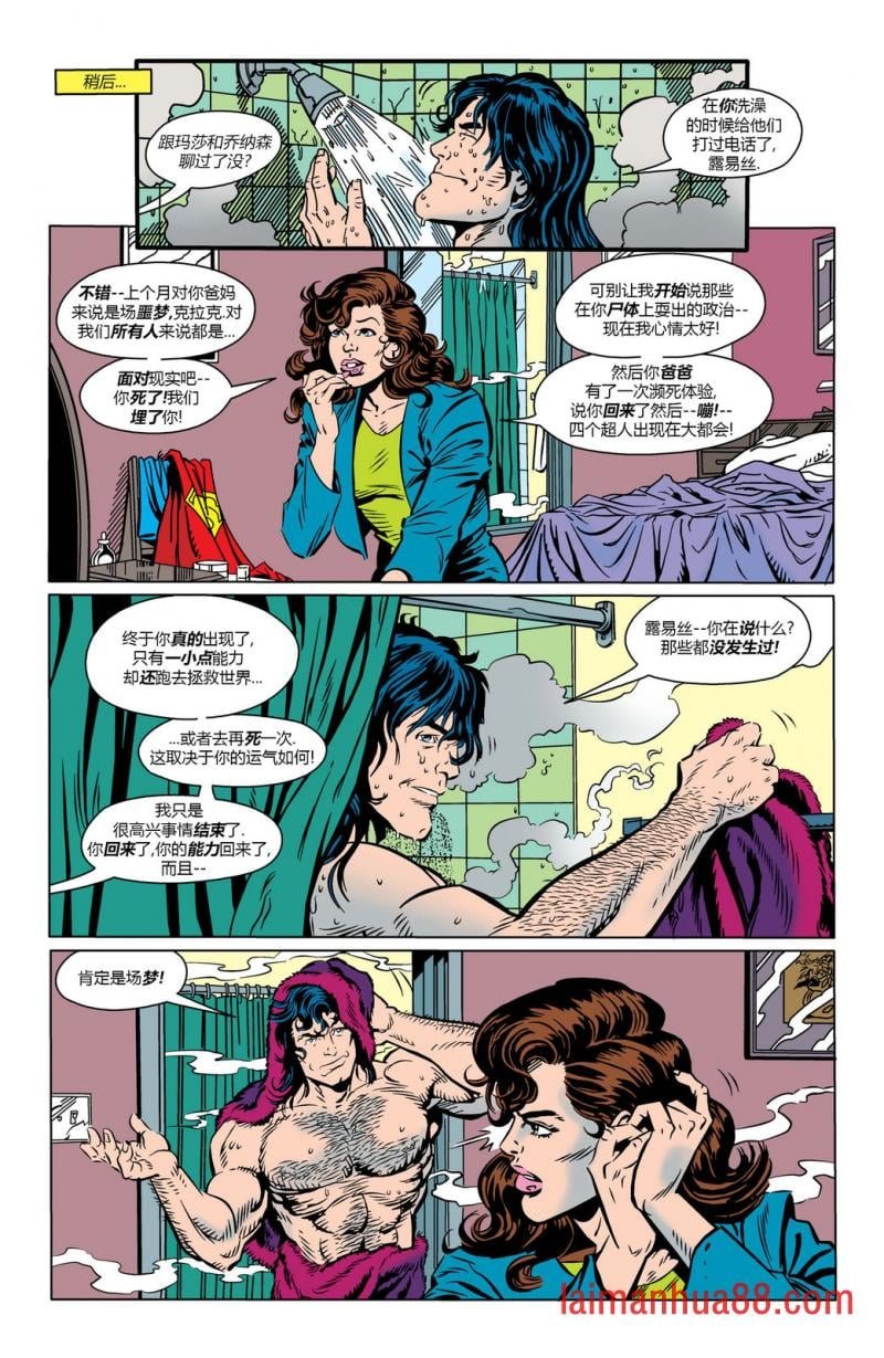 第505卷