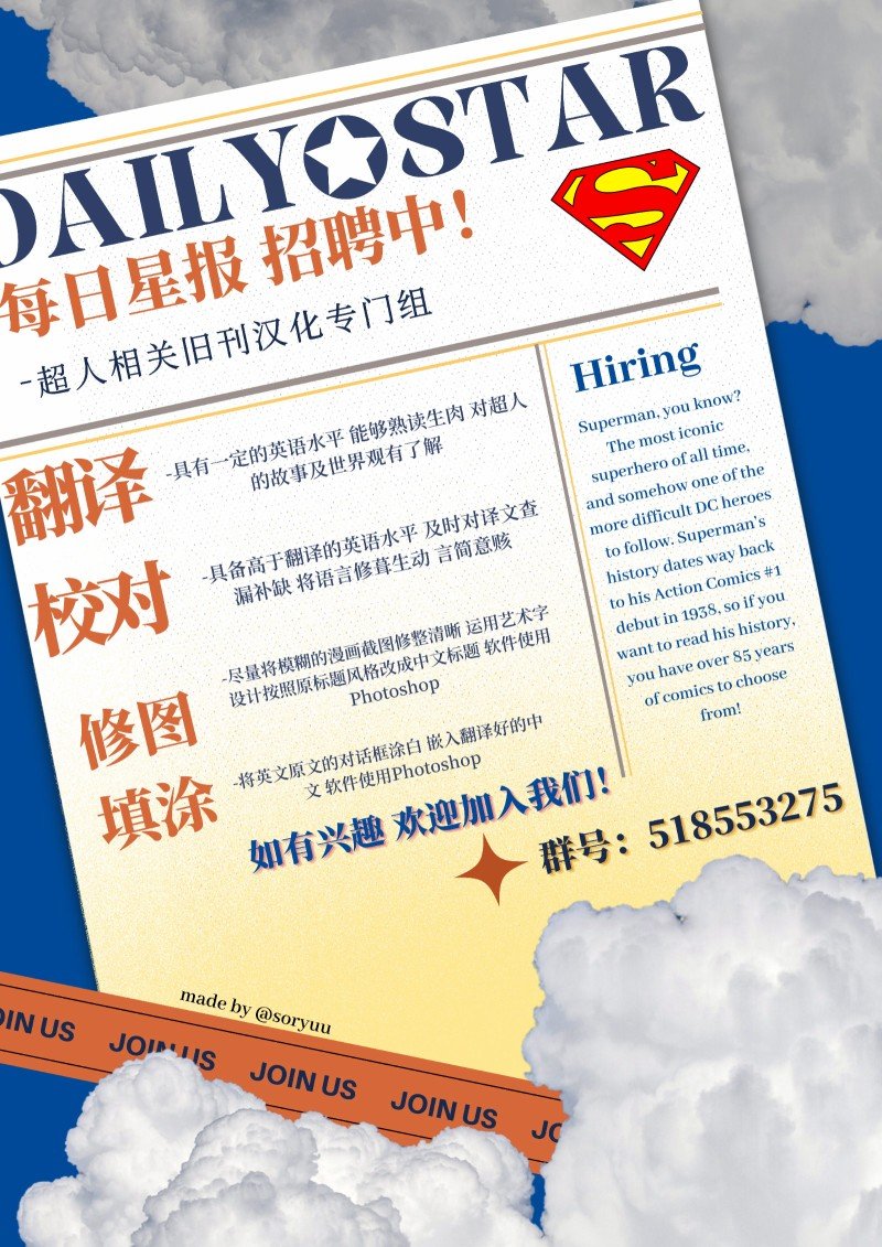 第425卷