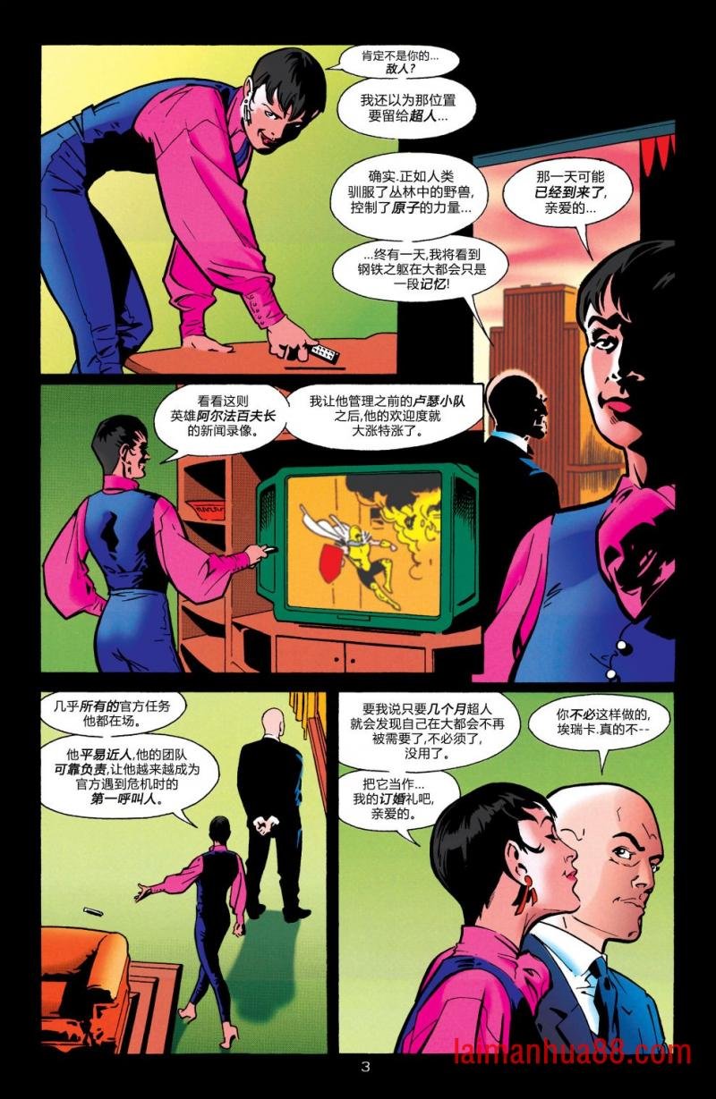 第535卷