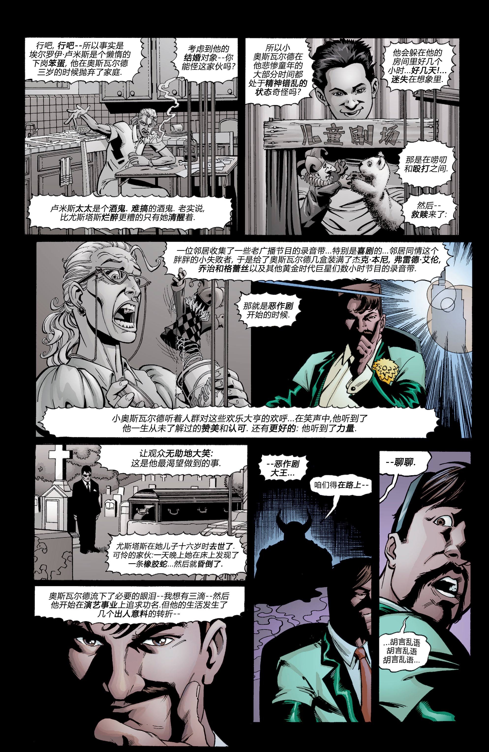 第581卷