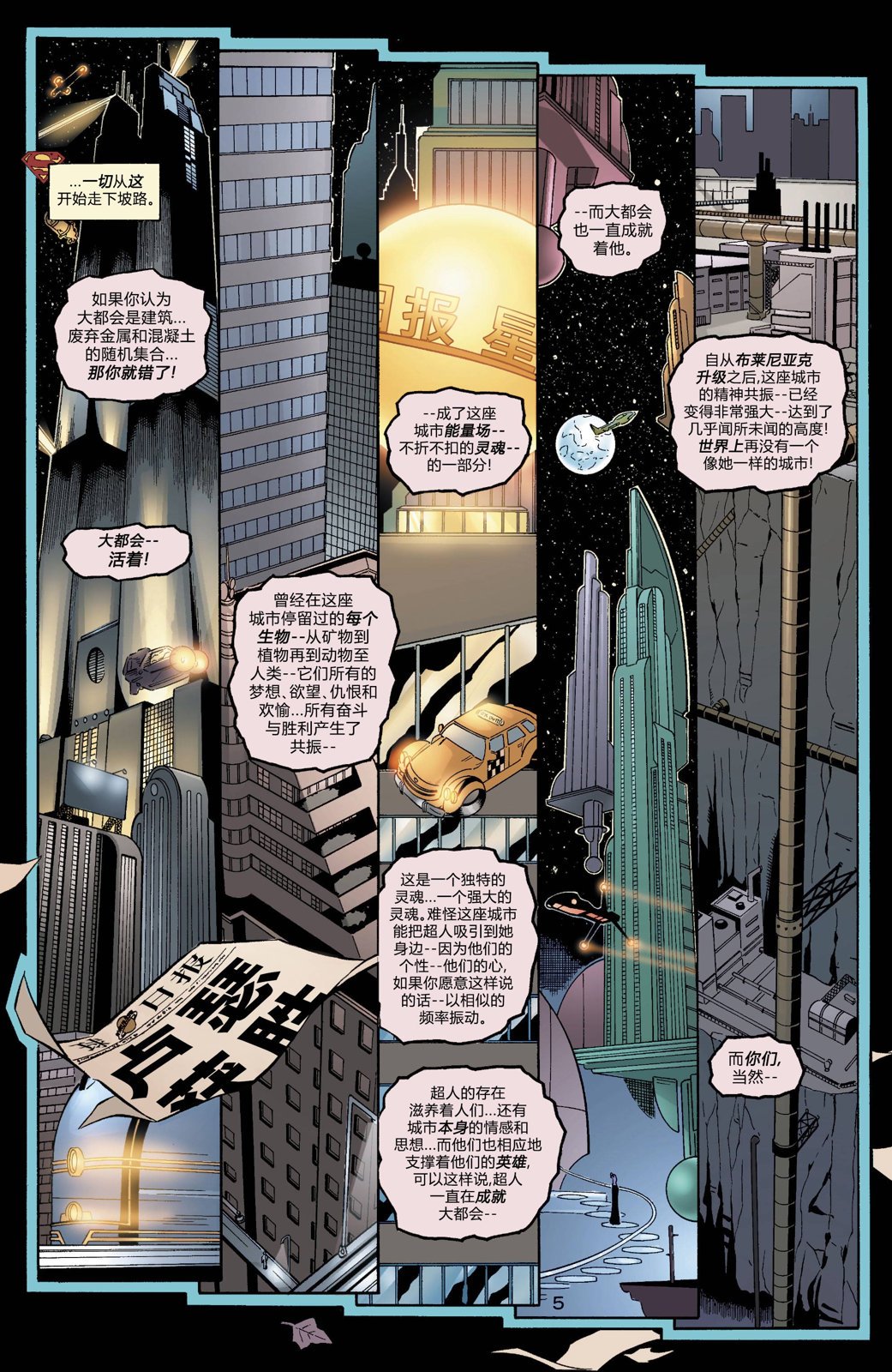 第586卷