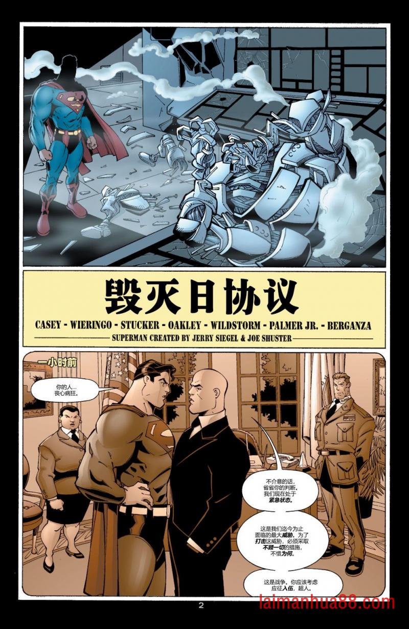第594卷