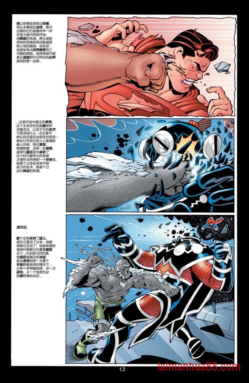 第594卷