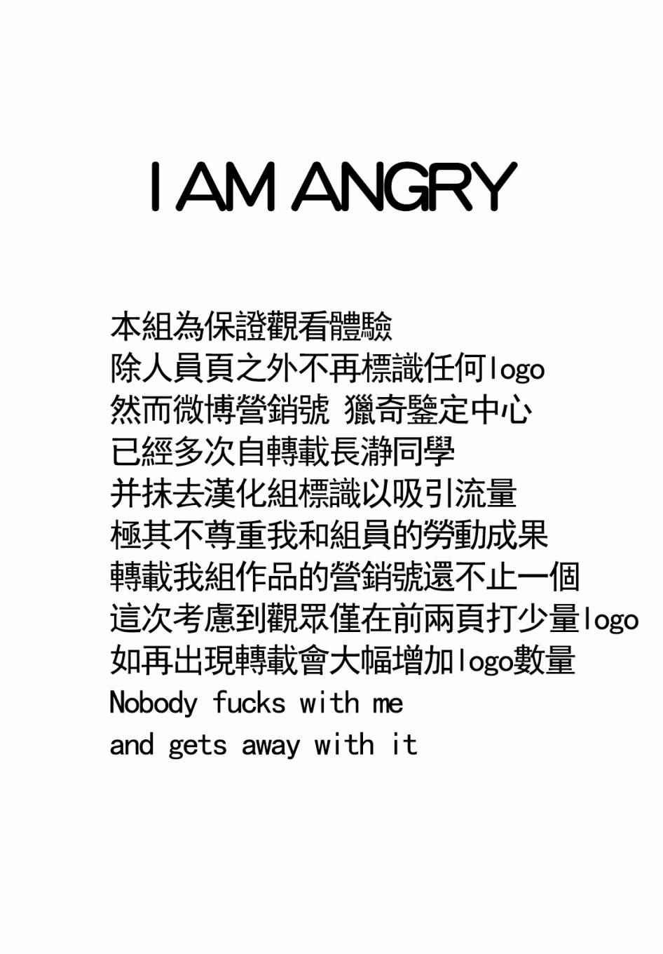 特别出张版