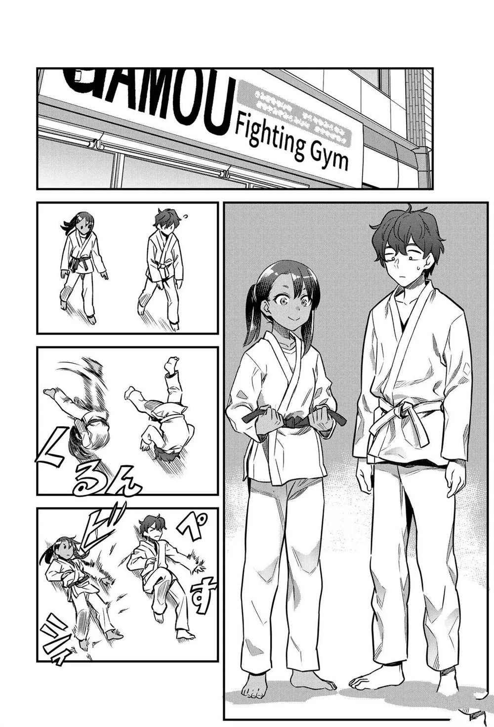 第77话 试看版