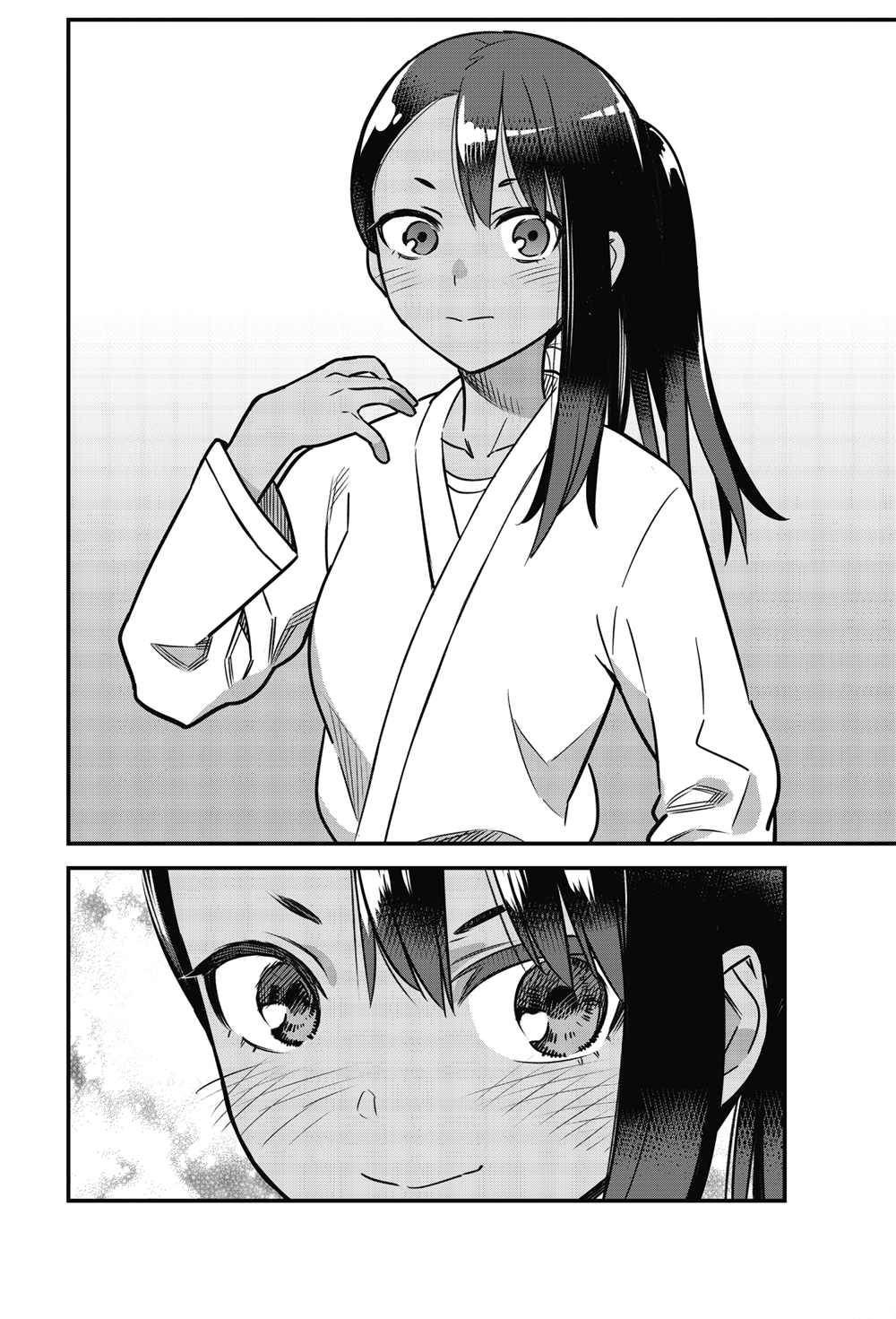 第81话 试看版