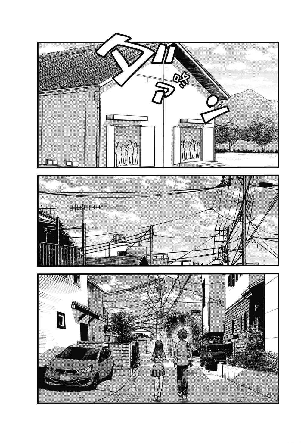 第81话 试看版